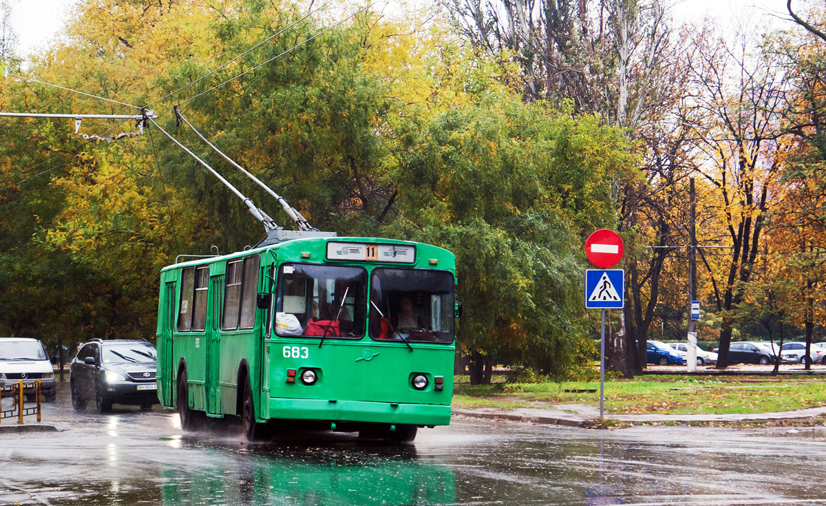 Одесса, ЗиУ-682В-012 [В0А] № 683