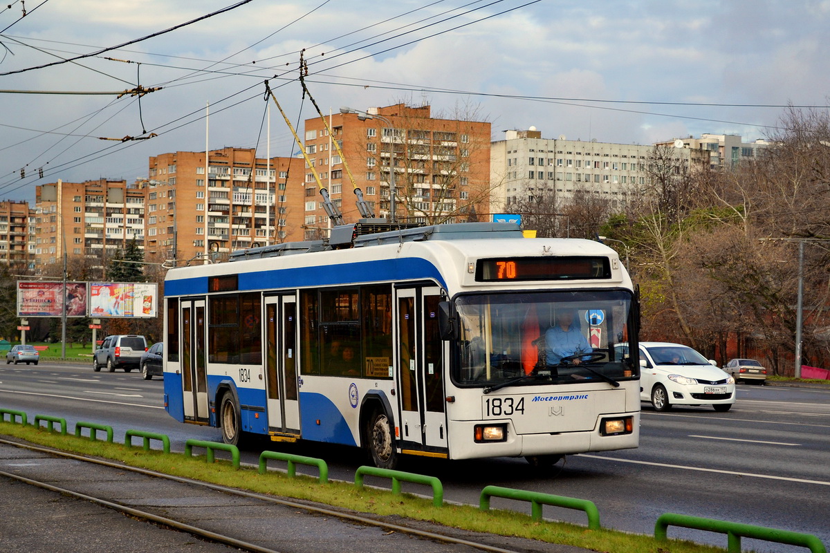 Moscou, BKM 321 N°. 1834