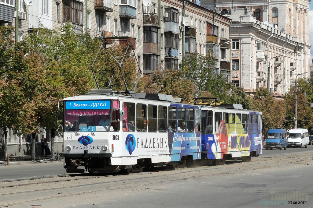 Dnipro, Tatra-Yug T6B5 № 3003