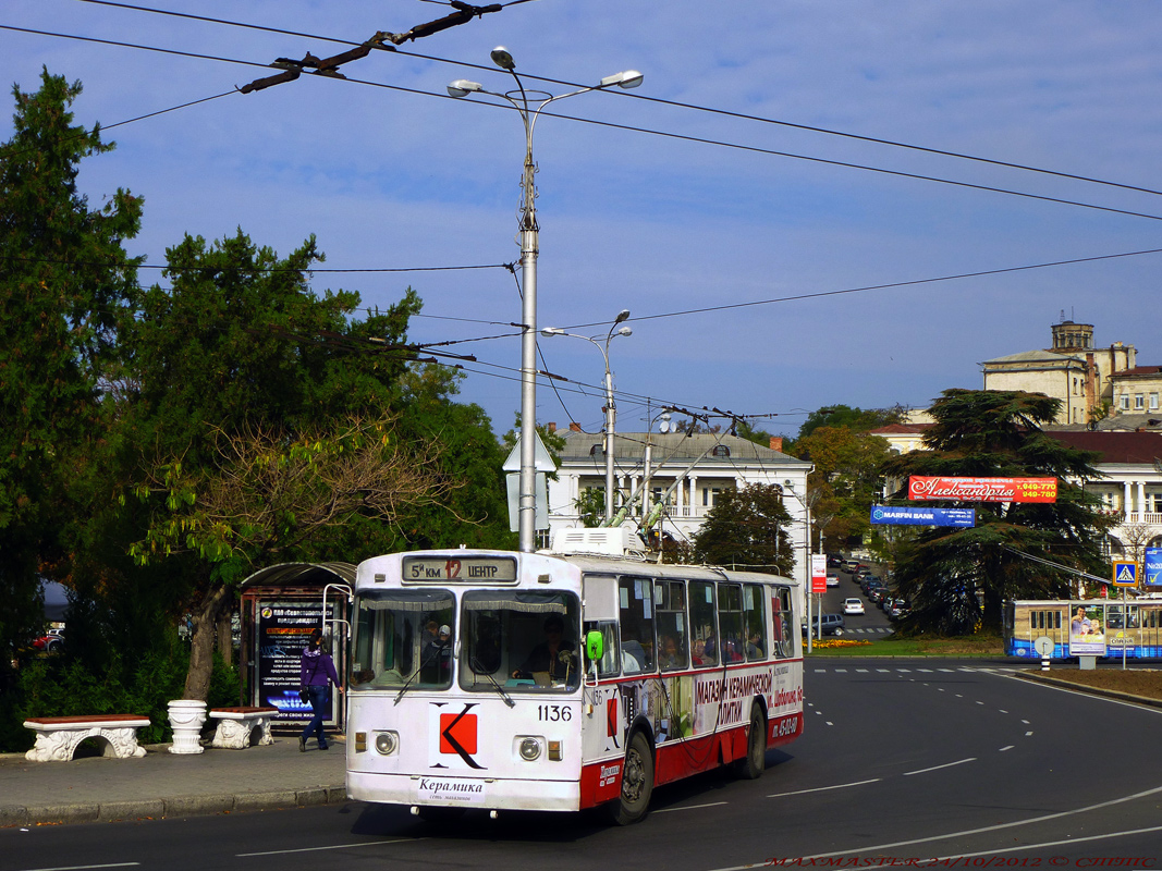 Севастополь, ЗиУ-682В [В00] № 1136
