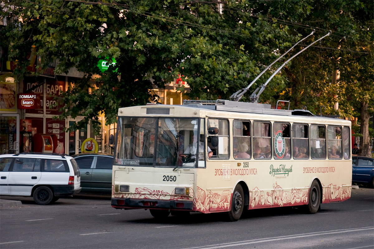 Крымский троллейбус, Škoda 14Tr02/6 № 2050