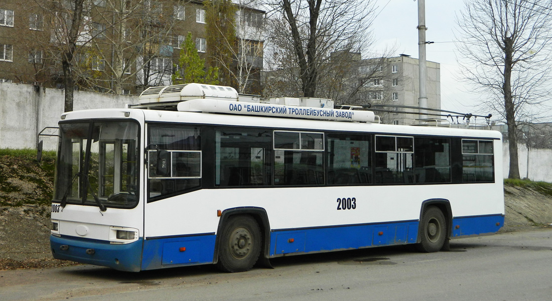 Уфа, БТЗ-52767А № 2003