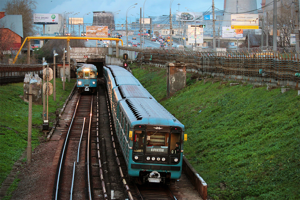 Москва, 81-717 (ММЗ) № 9154