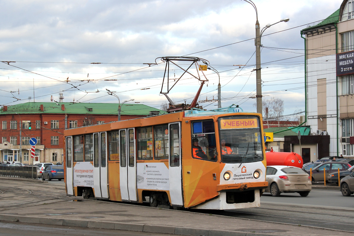 Kazan, 71-608KM Nr. 1217