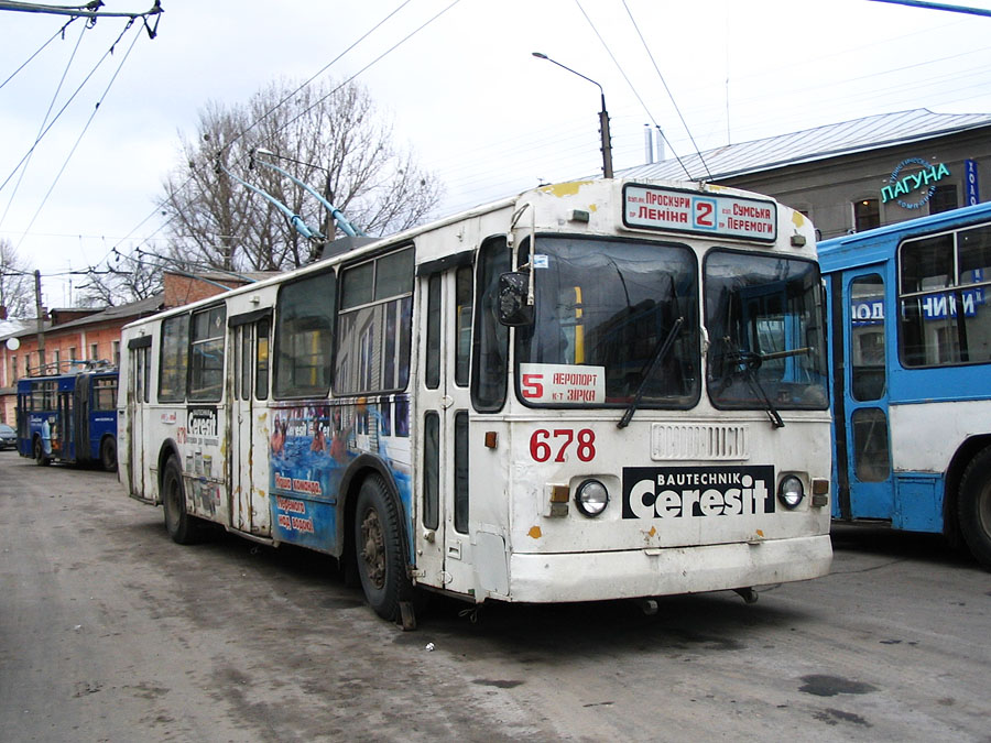 Харьков, ЗиУ-682Г [Г00] № 678