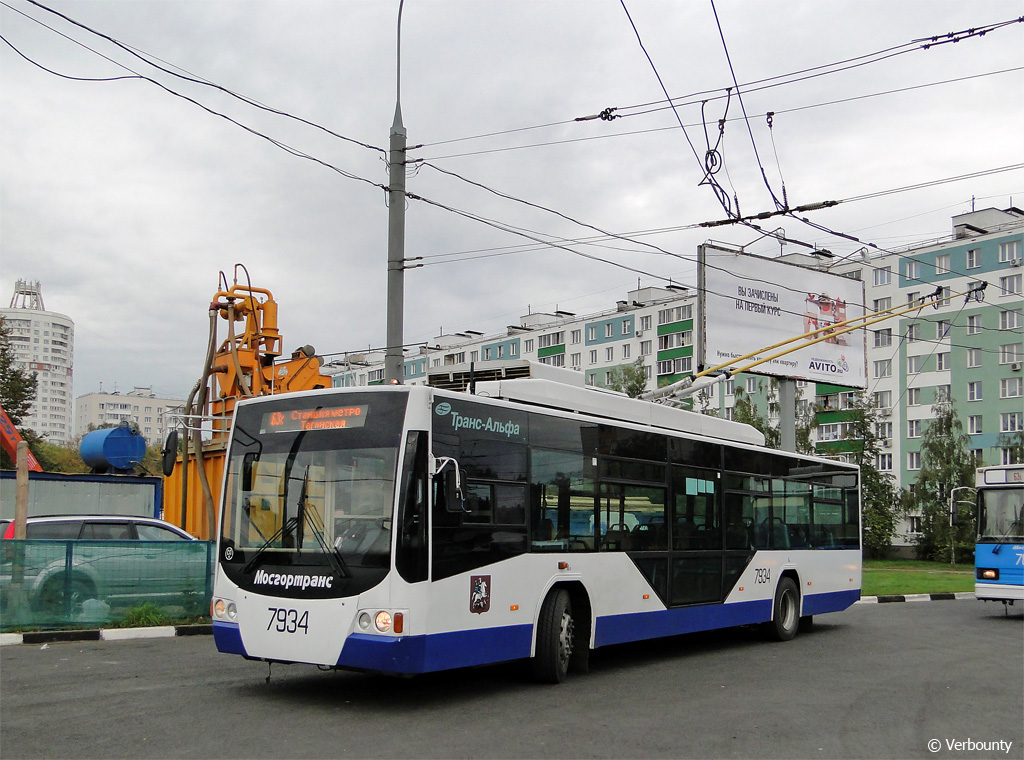 Москва, ВМЗ-5298.01 «Авангард» № 7934