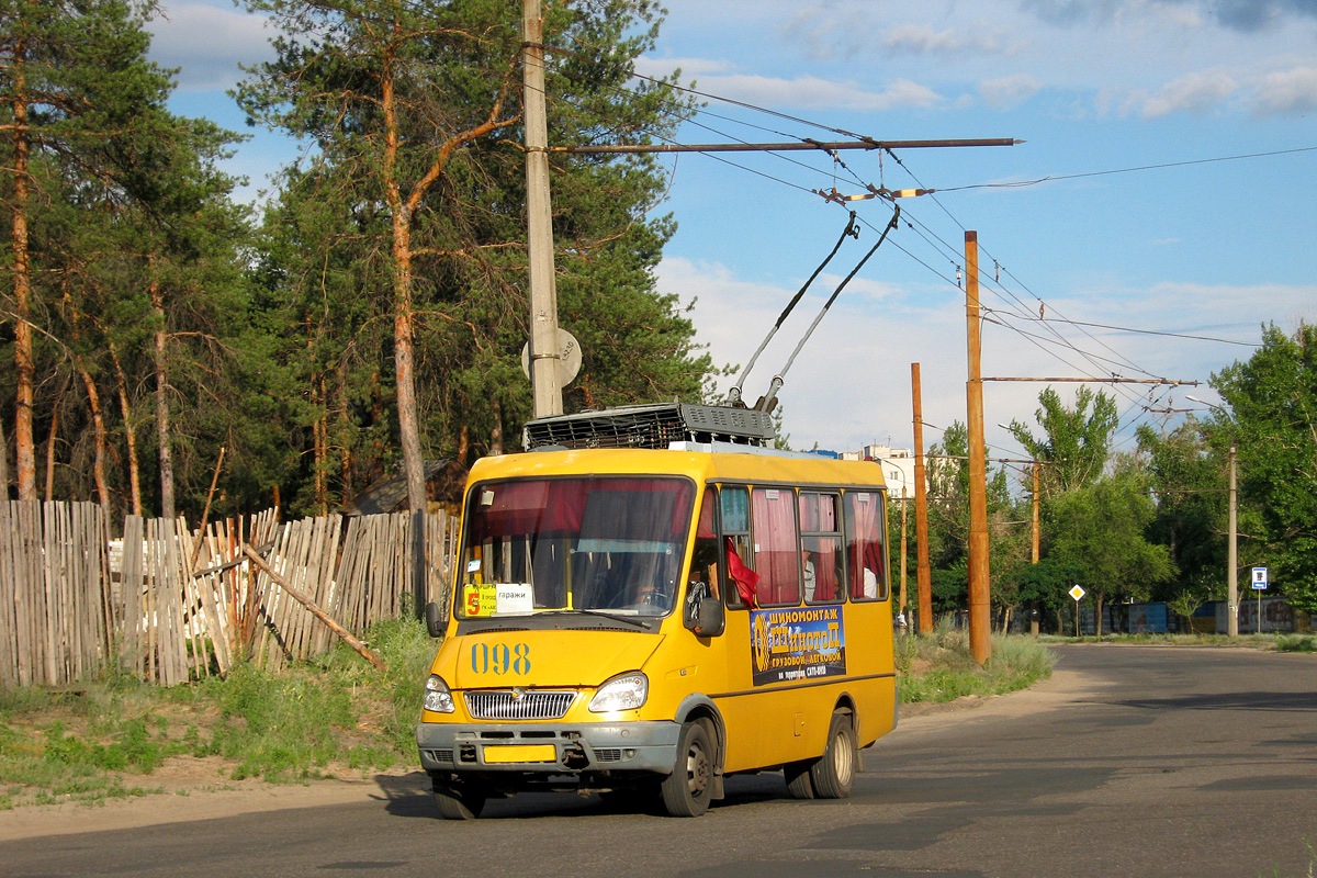 Фотомонтаж