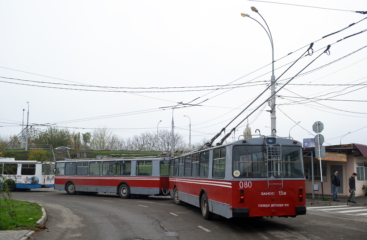 Krasnodar, ZiU-682G [G00] nr. 080