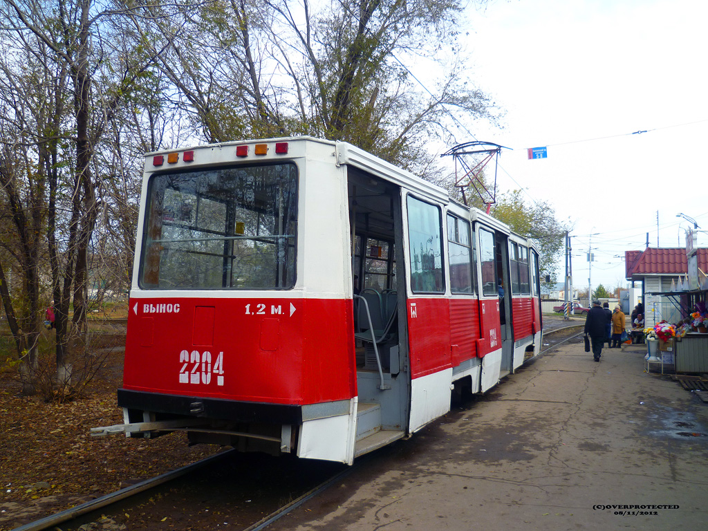 Саратов, 71-605 (КТМ-5М3) № 2204