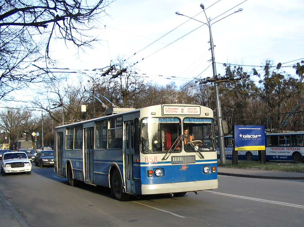 Харьков, ЗиУ-682Г-016 (012) № 858