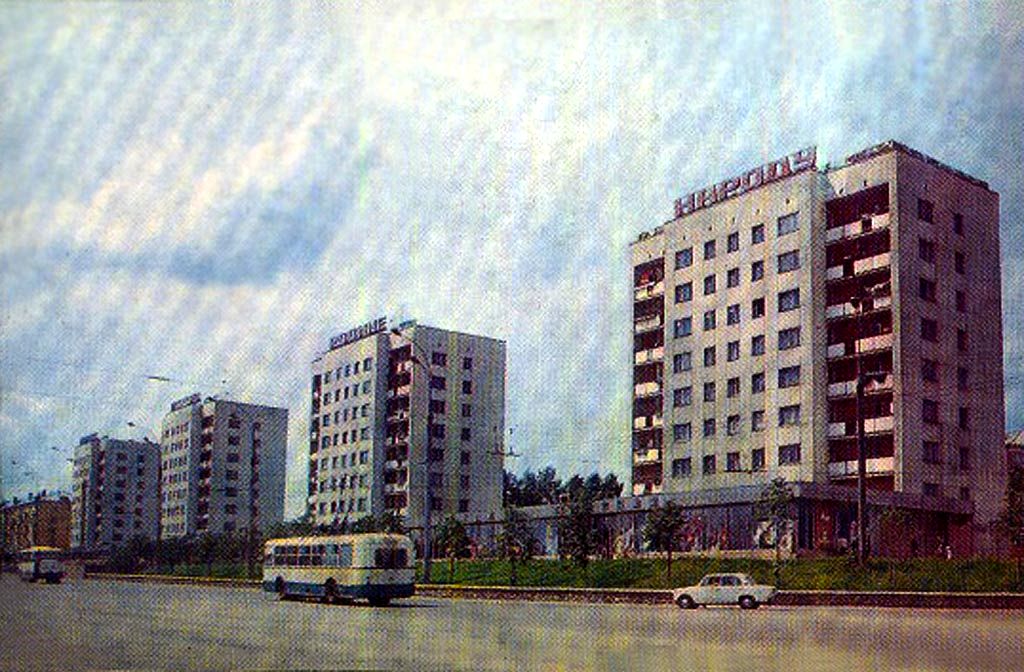 Киров — Старые фотографии