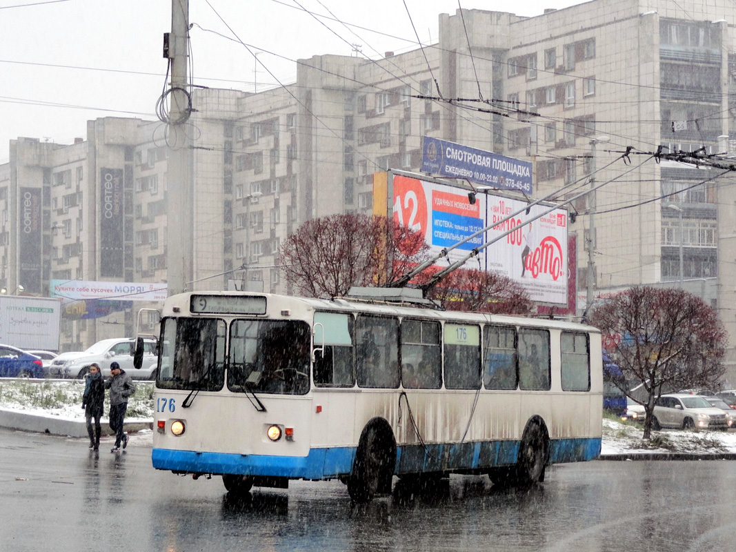 Екатеринбург, ЗиУ-682Г [Г00] № 176