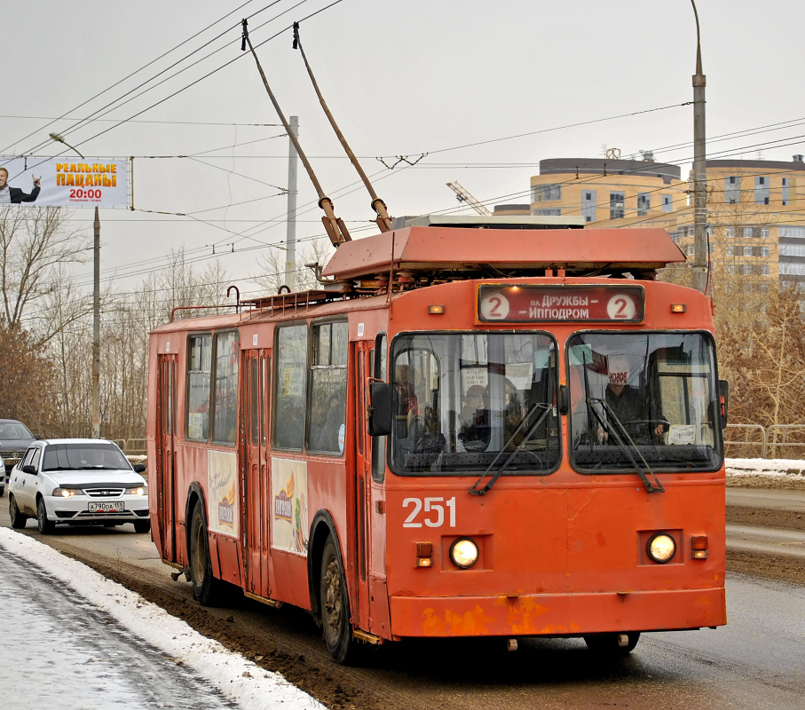 Пермь, ЗиУ-682 КР Иваново № 251