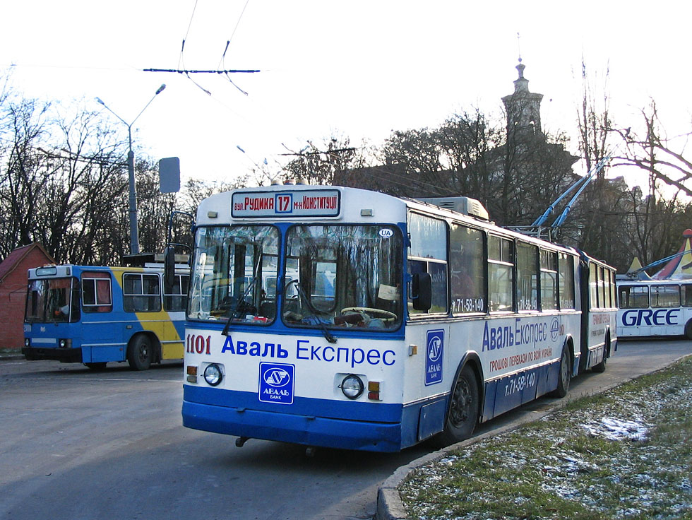 Charków, ZiU-683B [B00] Nr 1101