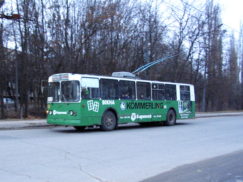 Харьков, ЗиУ-682В-012 [В0А] № 68