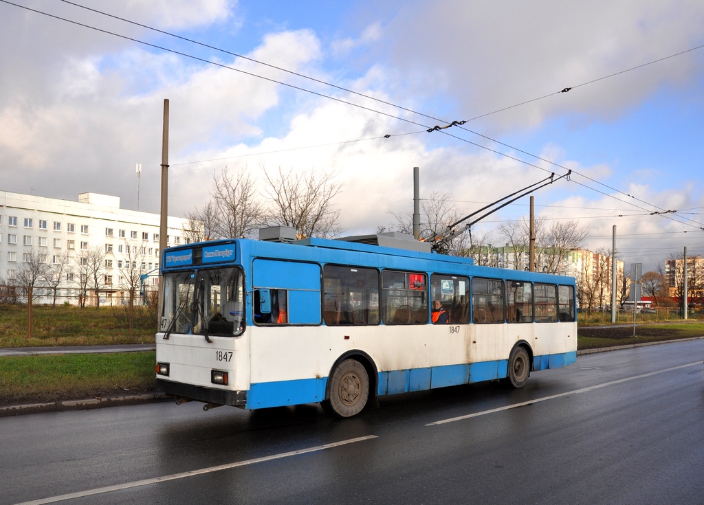 Saint-Petersburg, VMZ-5298-20 č. 1847