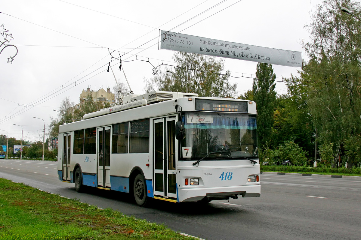 Белгород, Тролза-5275.07 «Оптима» № 418