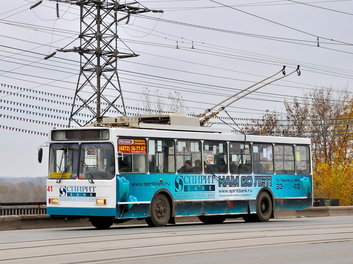 Тула, ВМЗ-5298.00 (ВМЗ-375) № 41