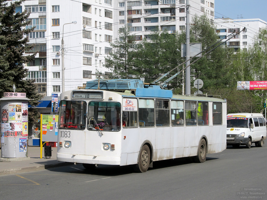 Челябинск, ЗиУ-682В-012 [В0А] № 1083