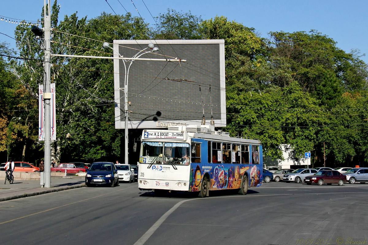 Ростов-на-Дону, ЗиУ-682Г-016.02 (с широкой 1-й дверью) № 315