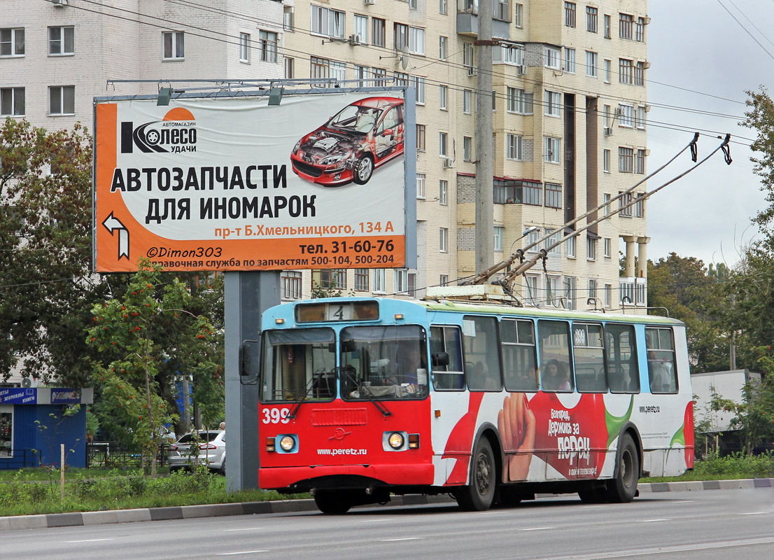 Белгород, ЗиУ-682Г-016 (012) № 399