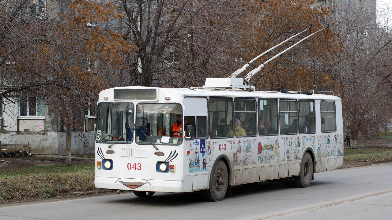 Новокуйбышевск, ЗиУ-682Г (СЗТМ) № 043