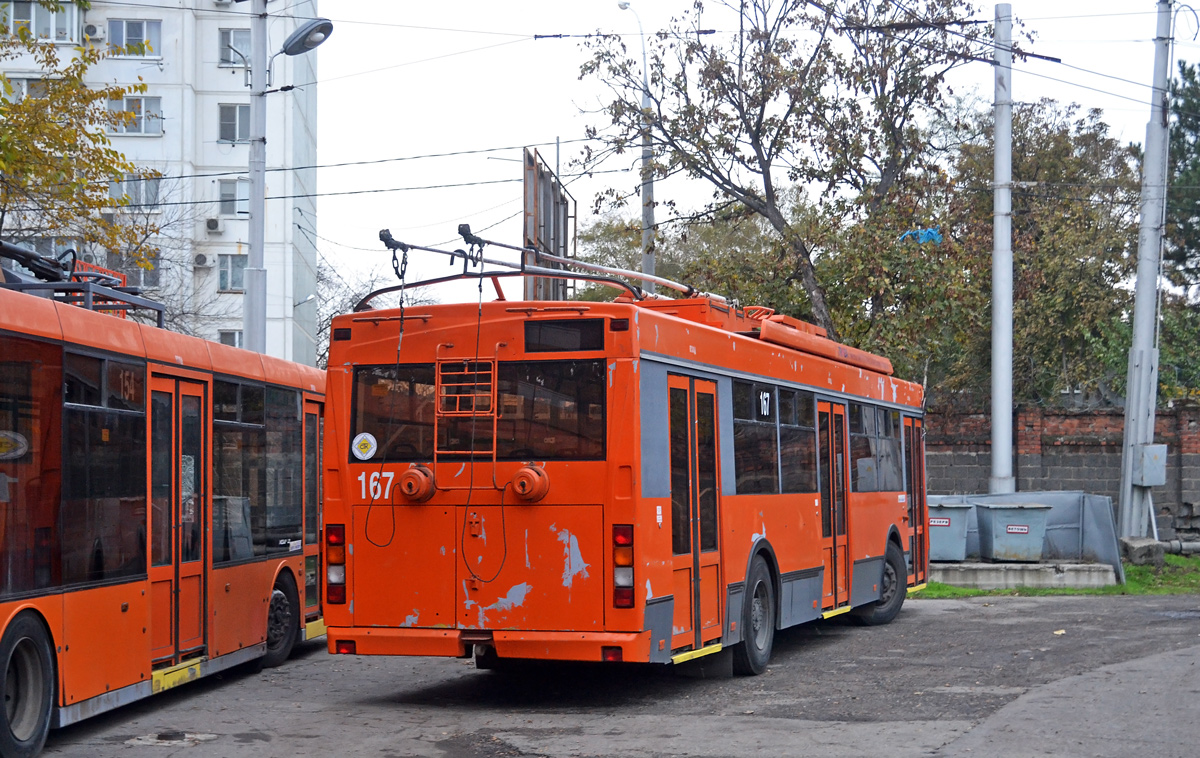 Краснодар, Тролза-5275.07 «Оптима» № 167