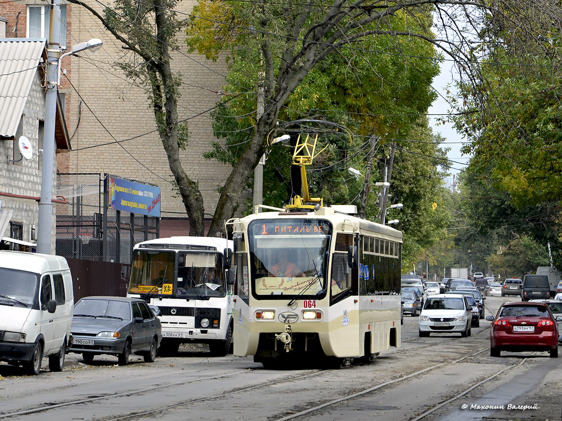 Ростов-на-Дону, 71-619КУ № 064