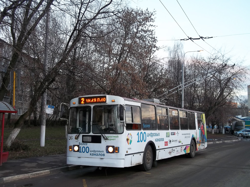 Подольск, ЗиУ-682 (КВР МТРЗ) № 26