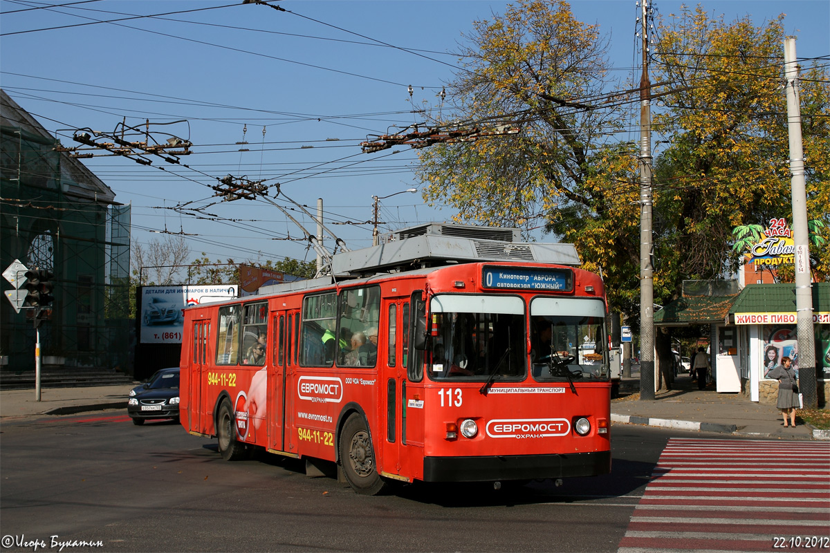 Krasnodar, ZiU-682G [G00] Nr. 113
