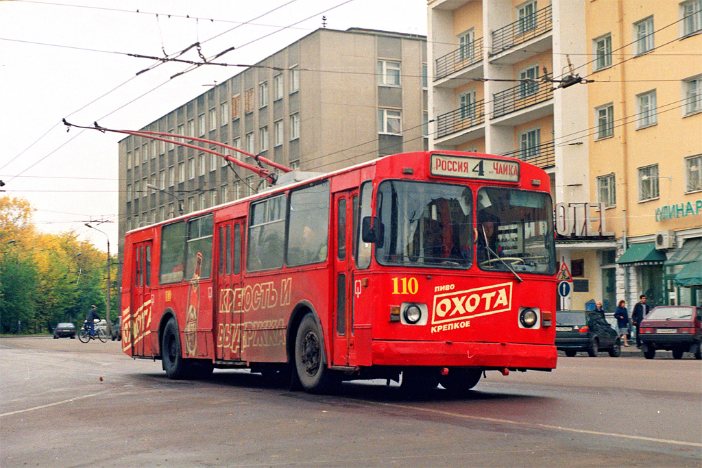 Тверь, ЗиУ-682В-012 [В0А] № 110; Тверь — Тверской троллейбус в начале 2000-х гг. (2002 — 2006 гг.)