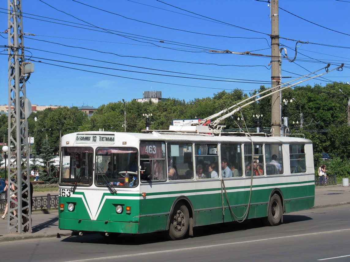 Ivanovo, ZiU-682G [G00] č. 463