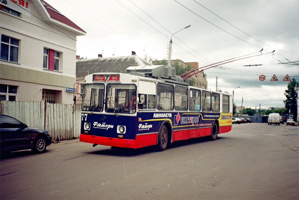 Тверь, ЗиУ-682В [В00] № 77