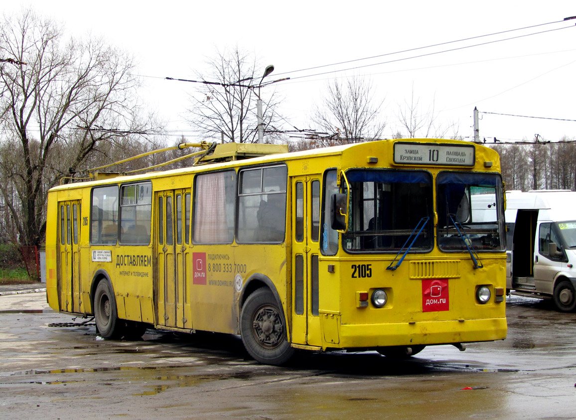 Рязань, ЗиУ-682Г-018 [Г0Р] № 2105