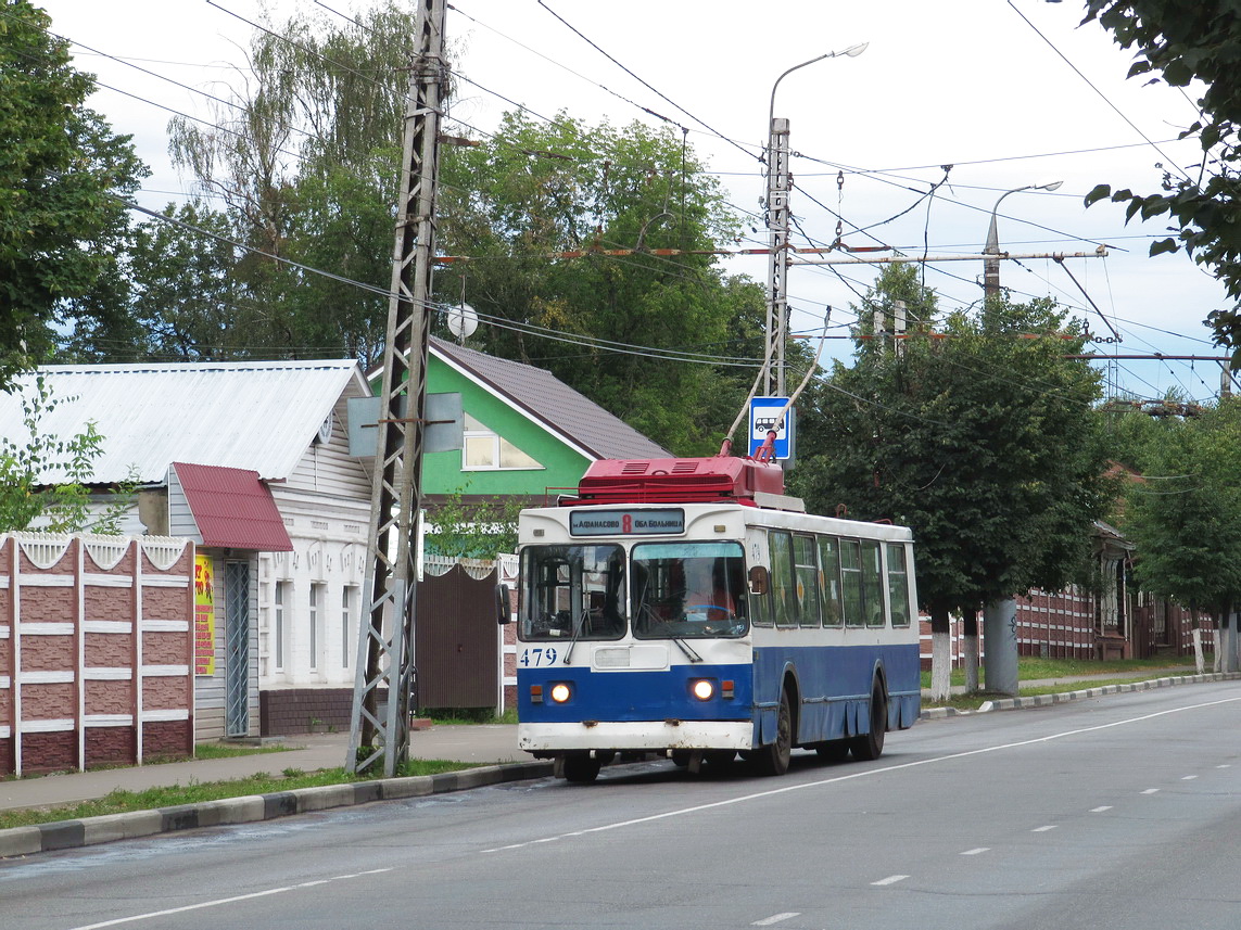 Иваново, ЗиУ-682ГМ1 № 479