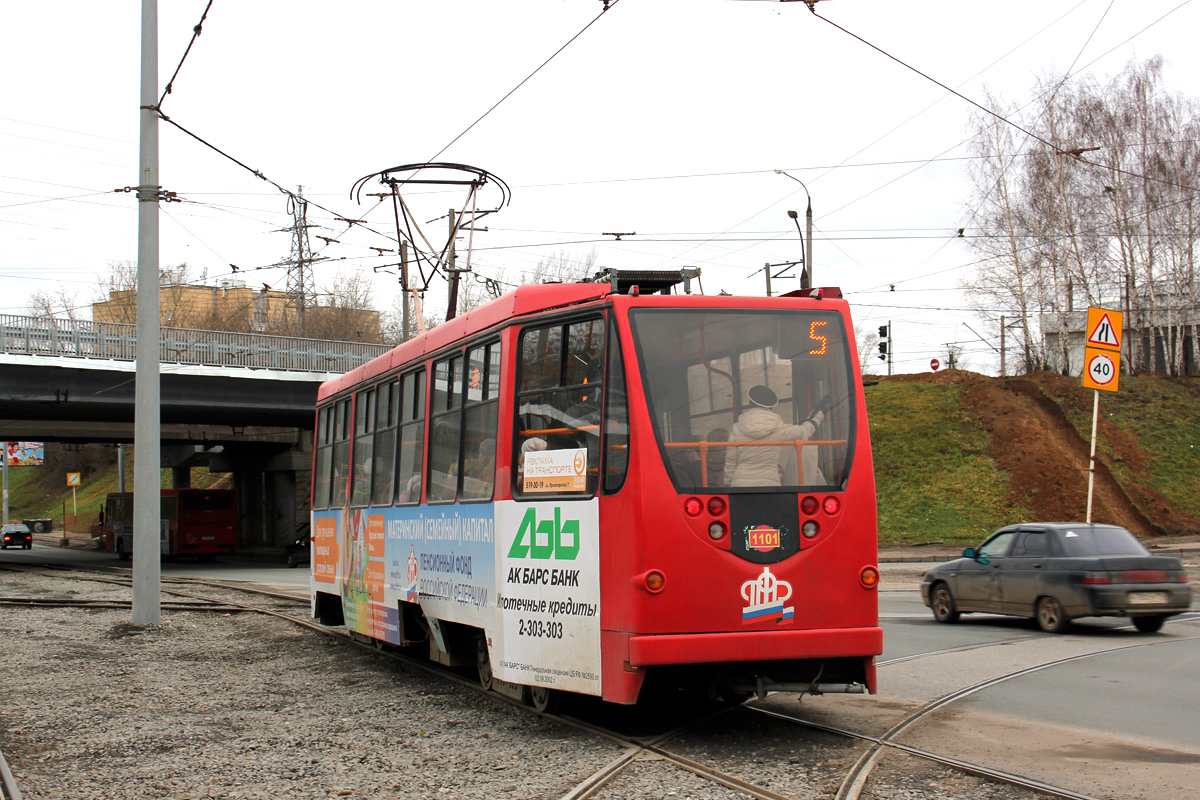 Казань, 71-134АЭ (ЛМ-99АЭ) № 1101