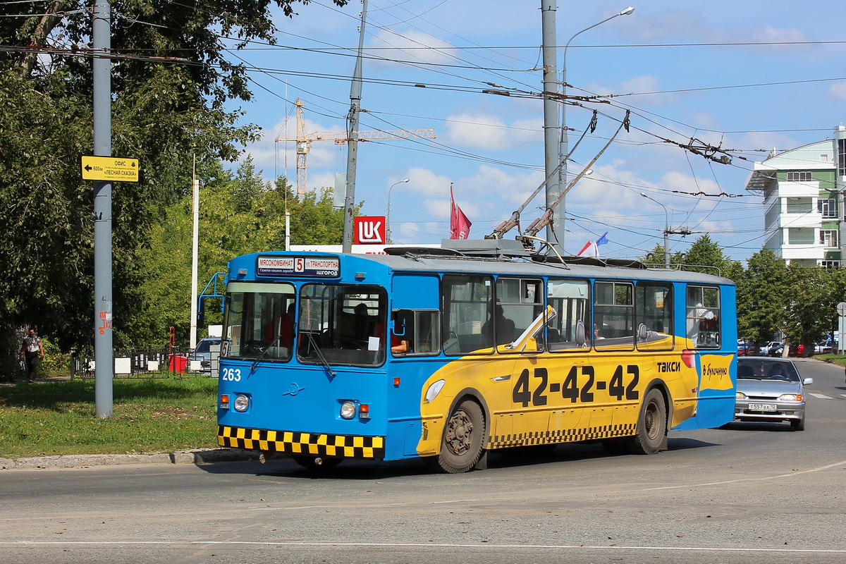 Йошкар-Ола, ЗиУ-682Г [Г00] № 263