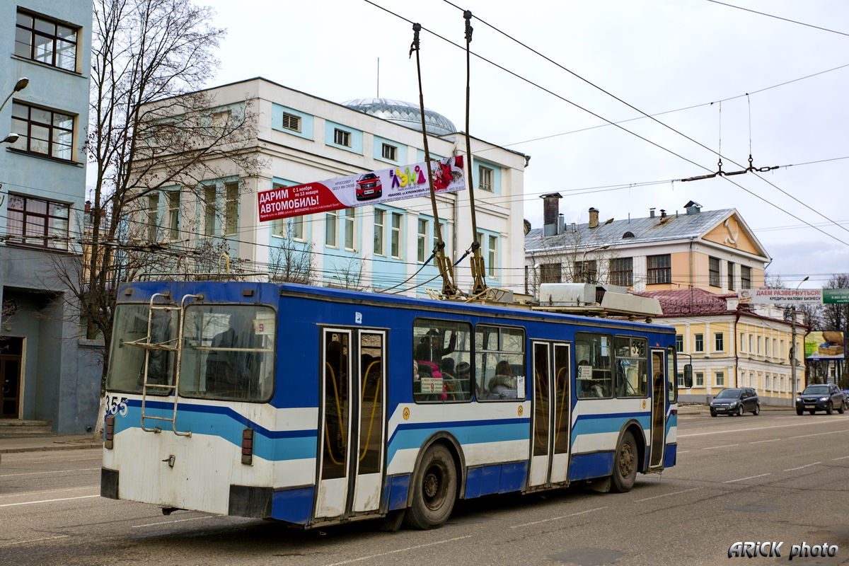 Иваново, ЗиУ-682 КР Иваново № 355