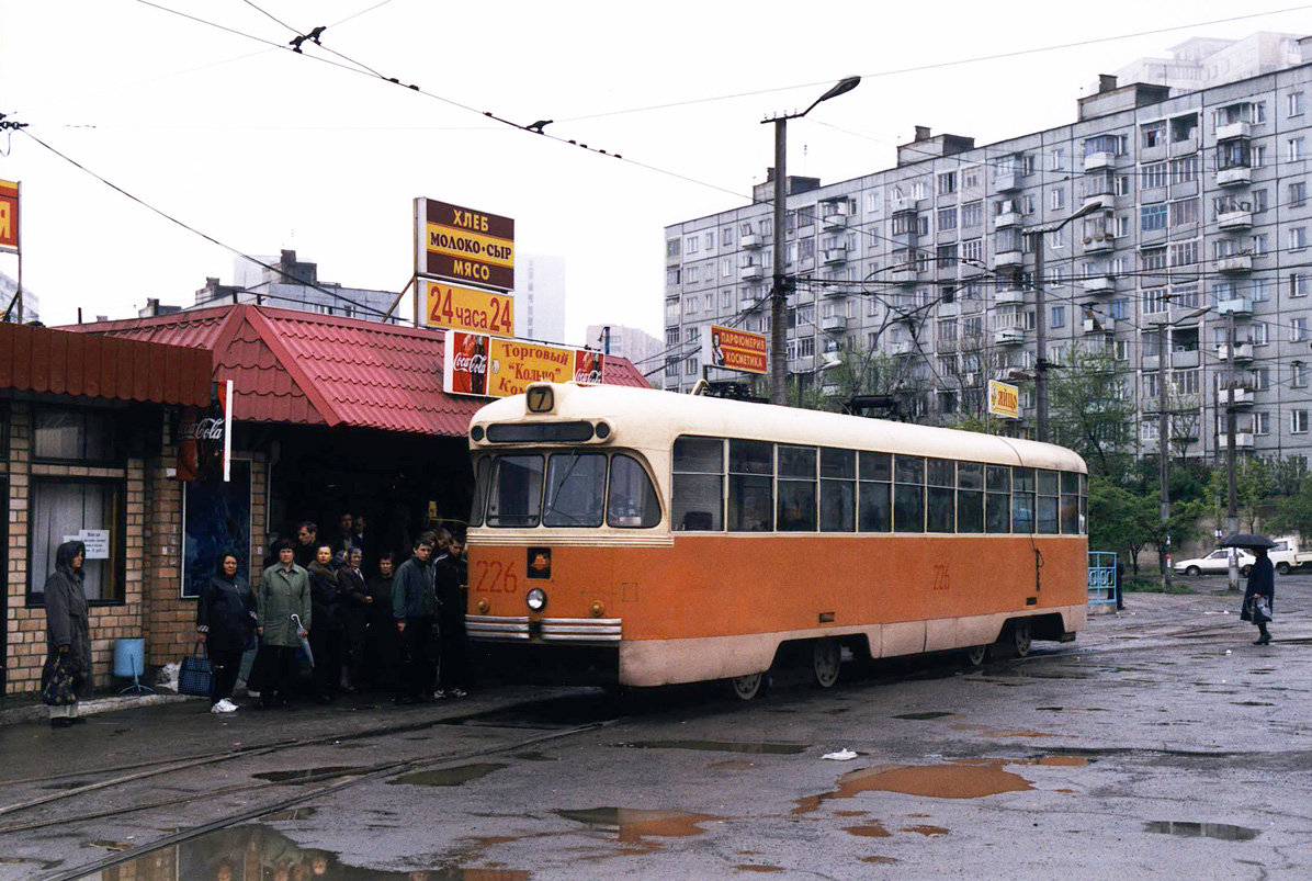 Владивосток, РВЗ-6М2 № 226