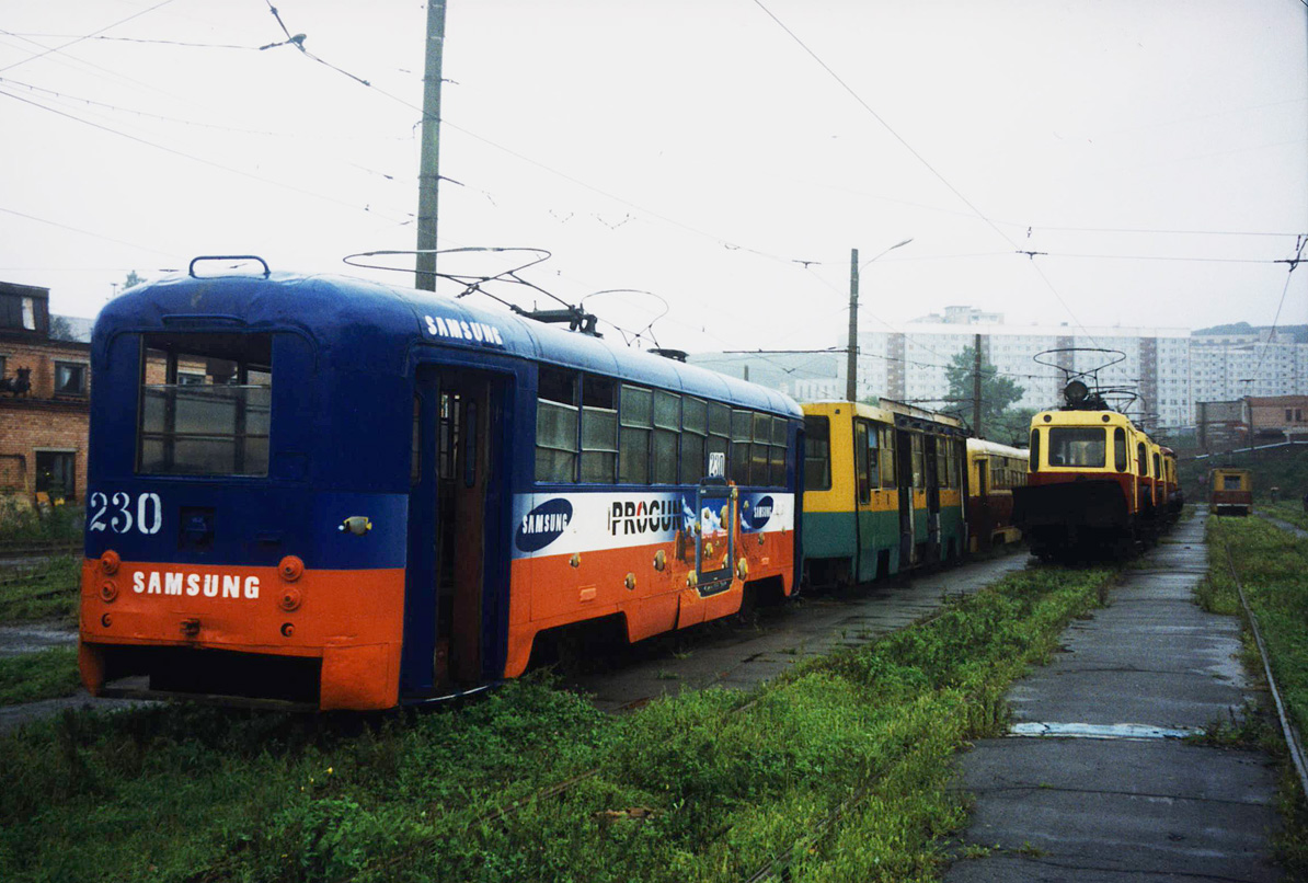 Владивосток, РВЗ-6М2 № 230; Владивосток — Трамвайное кладбище