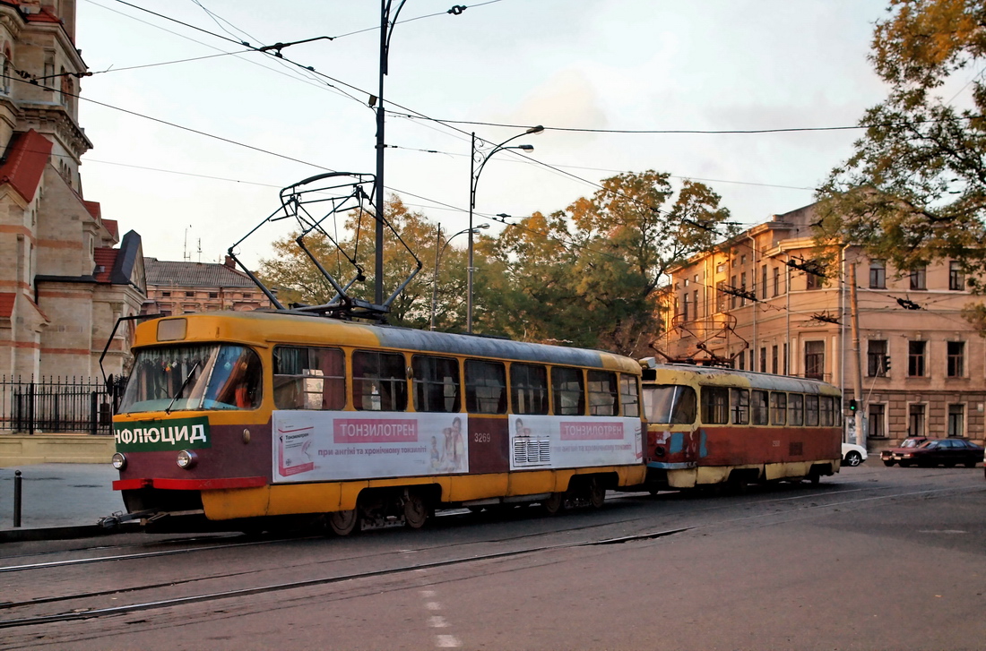 Одесса, Tatra T3SU № 3269