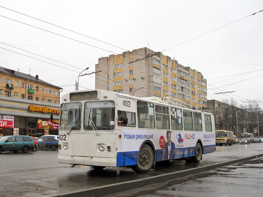 Иваново, ЗиУ-682В-012 [В0А] № 402