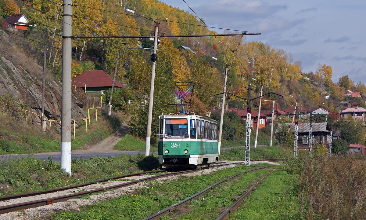 Златоуст, 71-605А № 34
