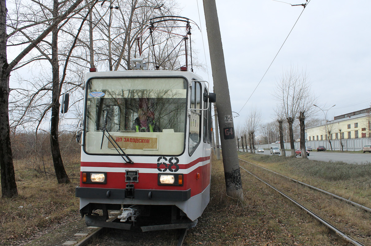 Нижний Тагил, 71-402 № 68; Нижний Тагил — Разные фотографии Нижний Тагил, 71-402 № 68; Нижний Тагил — Разные фотографии