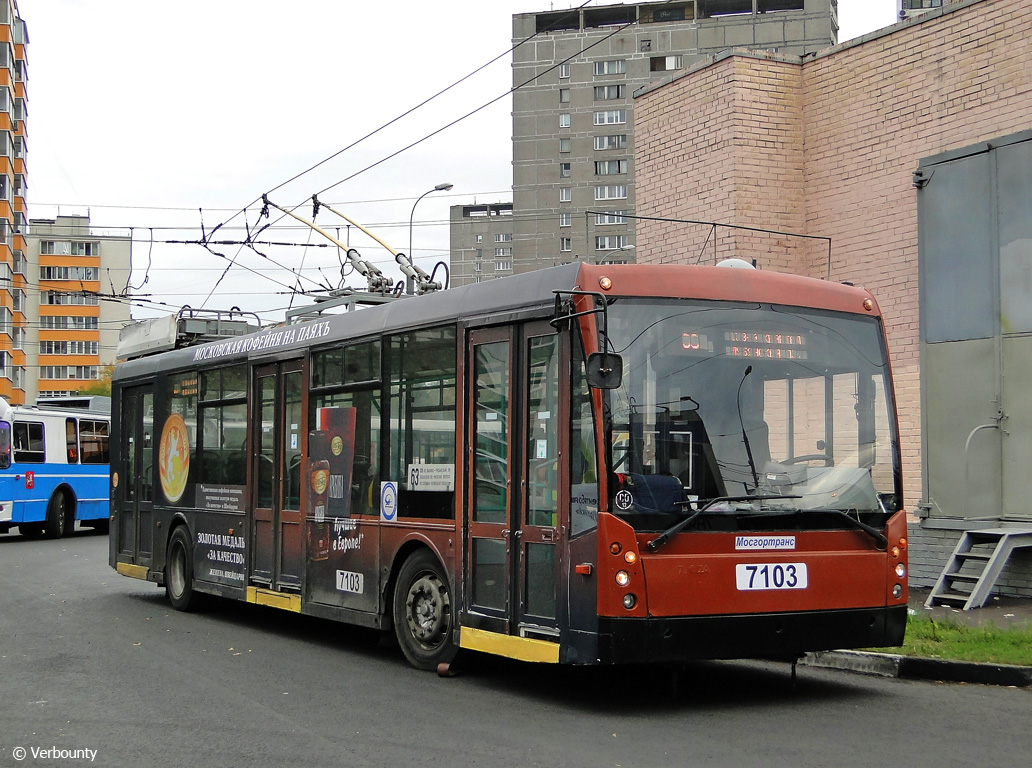 Maskava, Trolza-5265.00 “Megapolis” № 7103