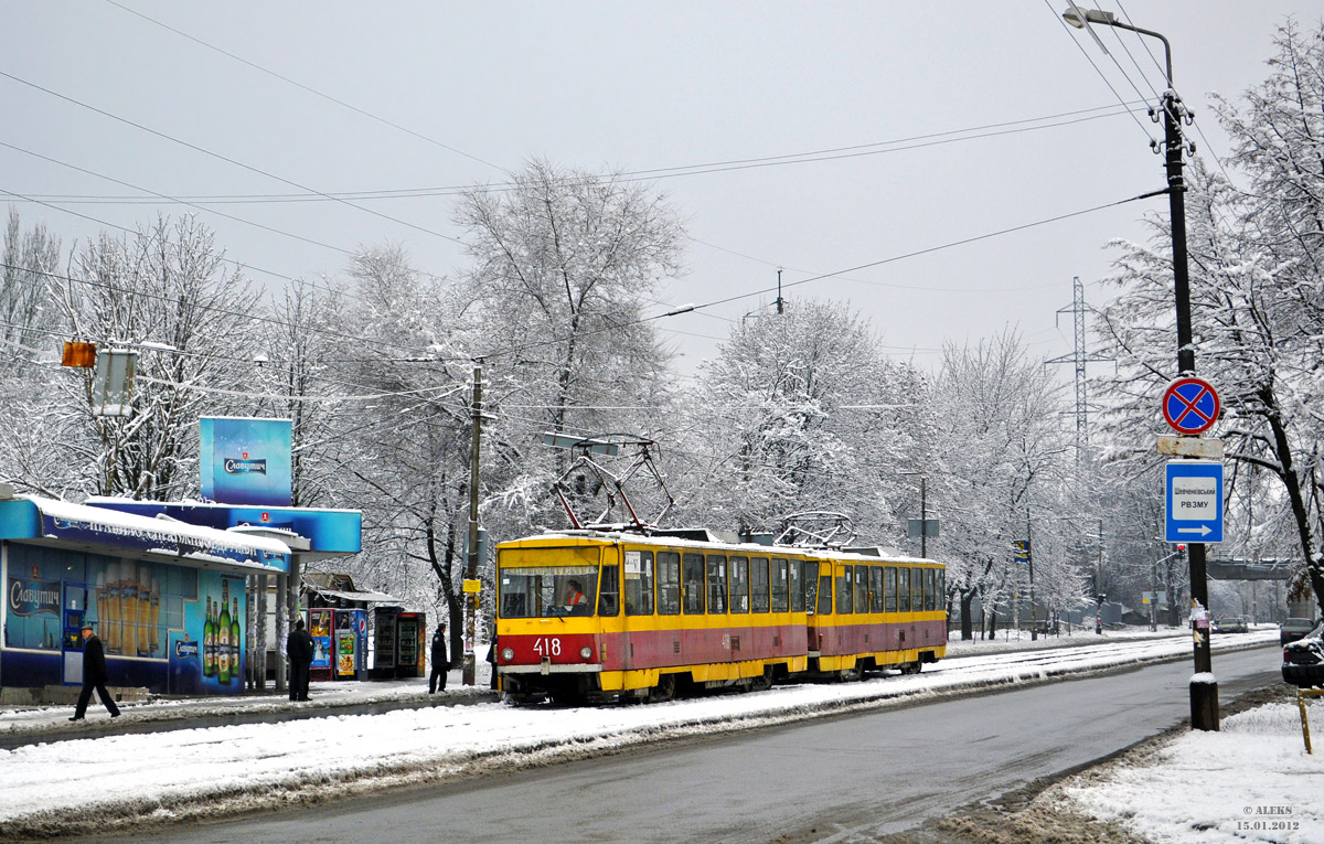 Запорожье, Tatra T6B5SU № 418