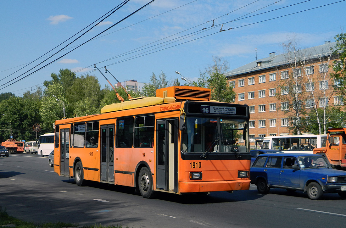 Нижний Новгород, ВМЗ-52981 № 1910