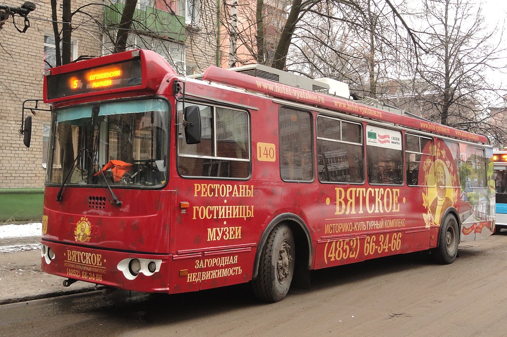 Ярославль, ЗиУ-682Г-016.02 № 140