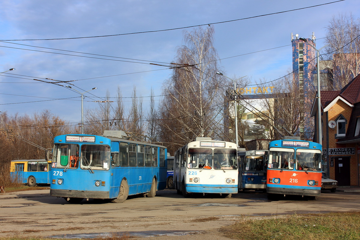 Йошкар-Ола, ЗиУ-682В [В00] № 278; Йошкар-Ола, ЗиУ-682В [В00] № 226; Йошкар-Ола, ЗиУ-682В № 216