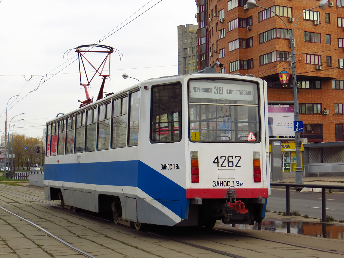 Moskva, 71-608KM Br. 4262